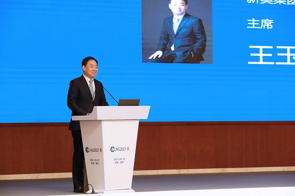 BG视讯|官方网站